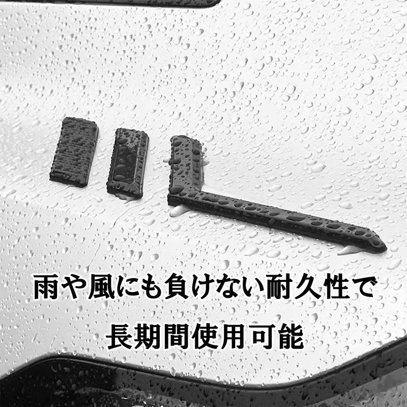 Carbon Pattern Rear Sticker for Cars, Universal Vehicle Decoration, Stylish
