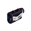 Vixen VRF1000VZ 15752 Laser Rangefinder White