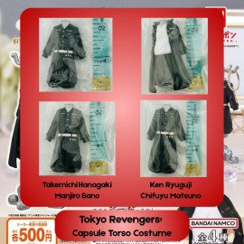Bandai Set Of All 4 - Tokyo Revengers Capsule Torso Gashapon Bandai Japan New Gacha