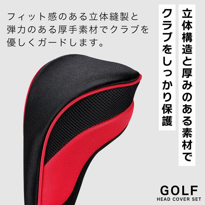 (Set of 3) Head Cover, Head Cover, Golf Cover, Driver,