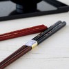 SUNLIFE Chopsticks, Cat Chopsticks, Dishwasher Safe, Made in Japan, Natural