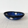 Small African Basket - Urambo/Rwanda Basket/Woven Bowl/Sisal & Sweetgrass Basket/Black,