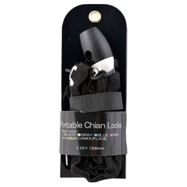 J&C JC-040C 94039 Portable Chain Lock, Black, Diameter 0.1 x 47.2 inches (3.0 x 1200 mm)