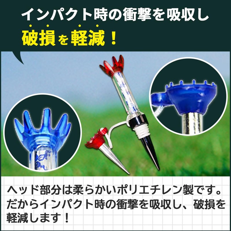 Golf Tees Set of 4 Long Short Magnetic Cord Breakaway