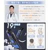 [Patent Air Cushion Shock Absorption Technology] Insole, Shock Absorption, Insole