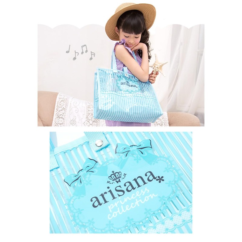 Arisana Pool Bag, Girls, Vinyl Beach Bag, Large Capacity, Striped