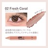 Jill leen. Gillein Smooth Touch Pencil, 02, Fresh Coral/Tear Bag,