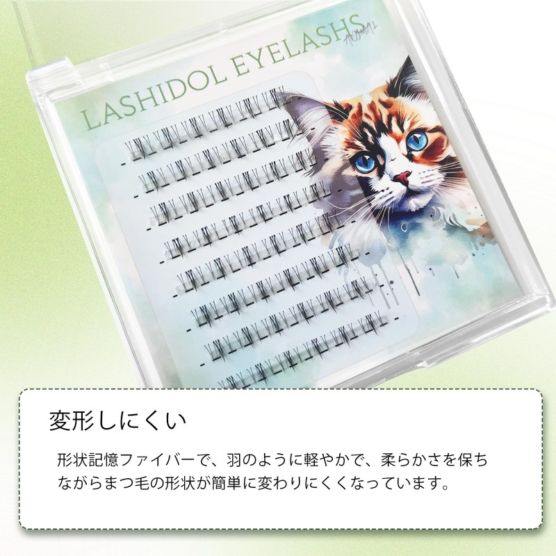 LASHIDOL KittenLash02 Lower False Eyelashes, Bunchy Eyelashes, Partial False Eyelashes,
