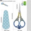 Hisuper Small Handicrafts Embroidery Scissors with Leather Scissors Cover Sharp