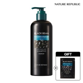 Nature Republic Black Bean Shampoo 520ml+10ml / 네이처리퍼블릭 블랙빈 샴푸 520ml+10ml