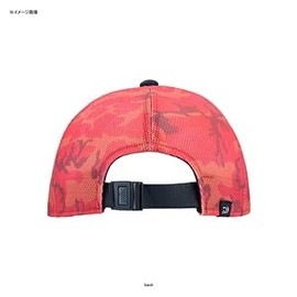 Daiwa DC-7021 Camouflage Half Mesh Cap, One Size, Green