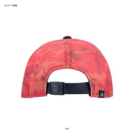Daiwa DC-7021 Camouflage Half Mesh Cap, One Size, Green