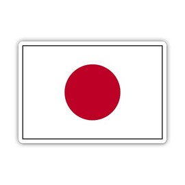 Squiddy Japan Flag Japanese Country Pride - Vinyl Sticker for Car, Laptop, Notebook (5" Wide)