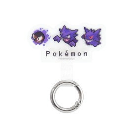 Gourmandies Pokémon Multi Ring Plus Goth & Ghost & Ginger POKE-887D