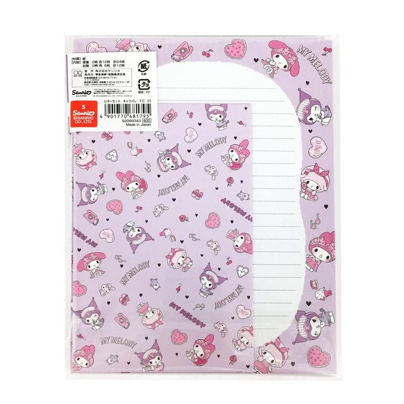 Sunstar Bungu Sanrio Letter Set Character Palais My Melody S2089343