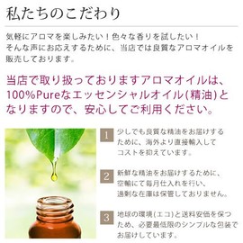 muetto 試香 Paper [, Other Equipment]