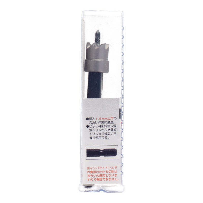 Sankyo Corporation H&H Mini Hole Saw, 0.6 inches (15 mm)
