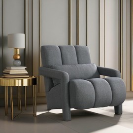 Christopher Knight Home Smyth Modern Armchair, Upholstered Accent Chair,Minimalist Lounge Chair, Cozy Seating Chair,Bedroom Chair,with Linen Fabric and a Pillow, Gray