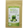 GOLDEN GREENS ORGANIC Organic Green Passion Powder 90g (PACK OF