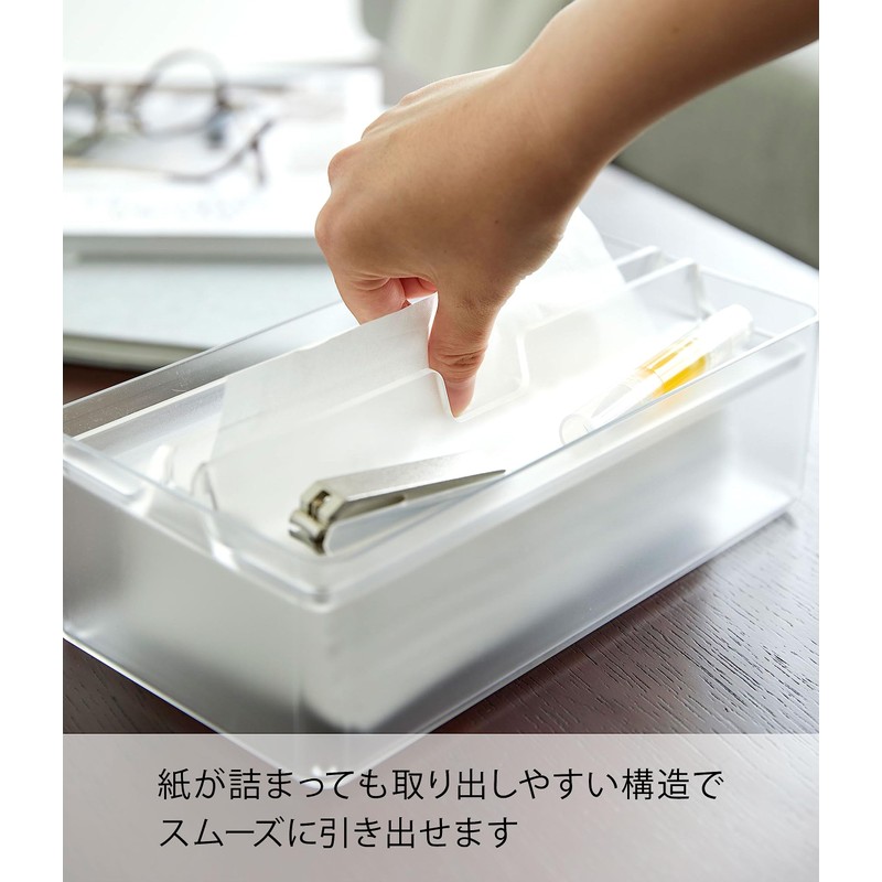 Yamazaki 3126 Paper Towel Case with Tray Lid, Clear, Approx.