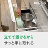 Wahei Freiz Kokomikke RB-3548 Single Handle Pot, 7.1 inches (18