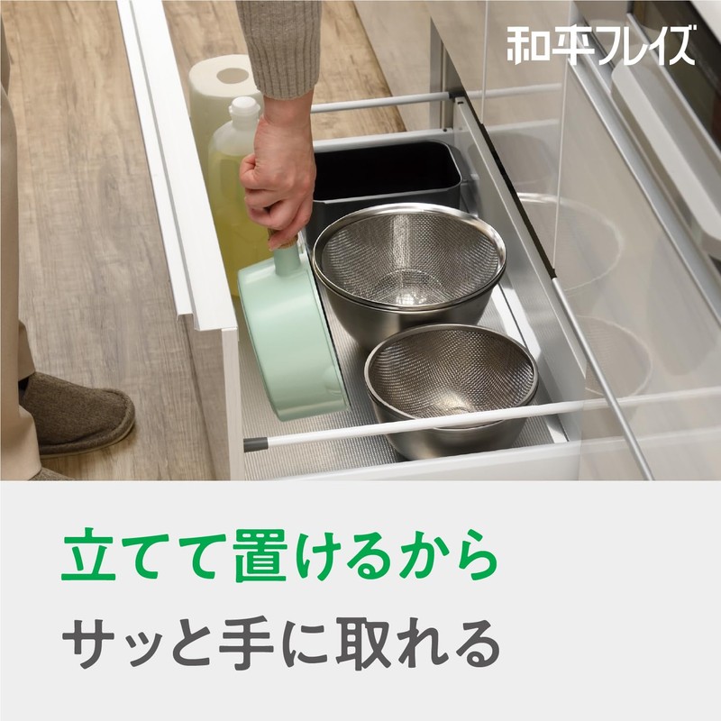 Wahei Freiz Kokomikke RB-3548 Single Handle Pot, 7.1 inches (18