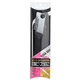 Ishikawa Kogyo NO,INK-0681 Folding Saw PVC Plastic Saw 8.3 inches (210 mm)