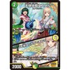 Duel Masters Celestial Fairy Esmel/"How about tea?" (Furen E. Lustario)(Very Rare) Nijisanji Another Dimension Super Beast Master (DM24-EX4) | Duema