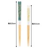 KODAMAYA GA-K03 Pair Gift with Chopsticks Rest Mimosa Pair