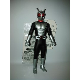 Kamen Rider Legend Rider Series 28 Kamen Rider Super 1