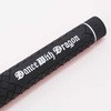 DWD Grip DWD Dance With Dragon Half Color Dragon Grip