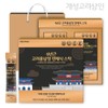6-Year-Old Korean Red Ginseng Extract Whole Food Sticks 12g, 30