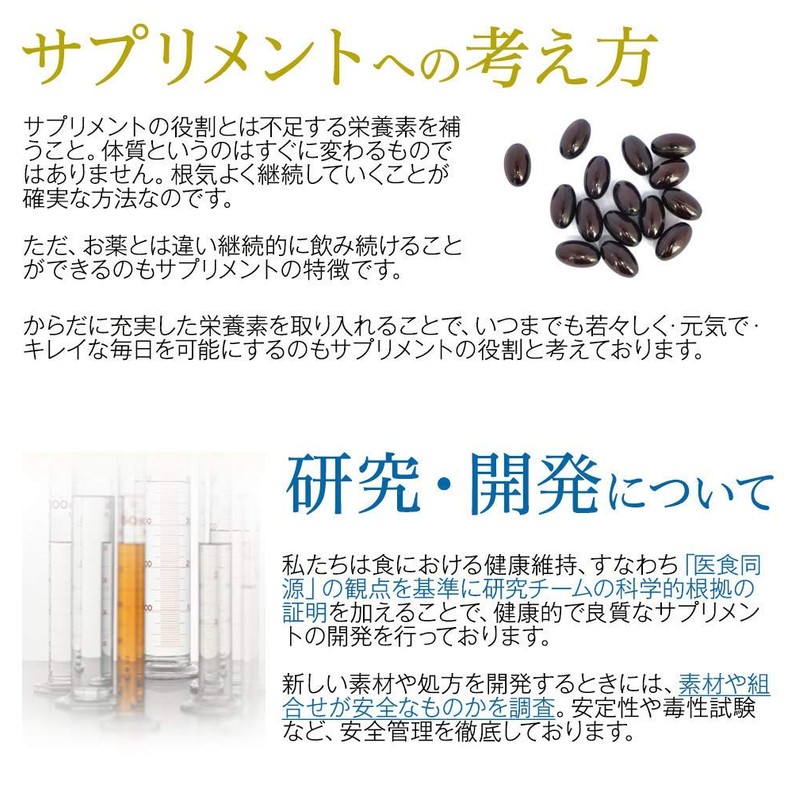 iSDG Healthy Supplement, Nutritionist Supervised Potassium Supplement, Hesperidine, Vitamin C,