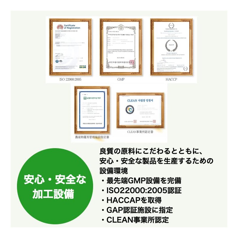 Ginseng Dried Sliced Trial 0.5 oz (15 g), Made in