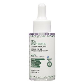 ASUS Cica Panthenol Calming Ampoule 30ml / 애즈어스 시카 판테놀 카밍 앰플 30ml