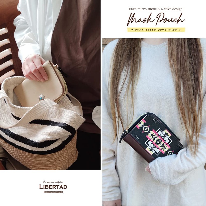 LIBERTAD Mask Case, Mask Pouch, Cosmetic Pouch, Taste Case, beige