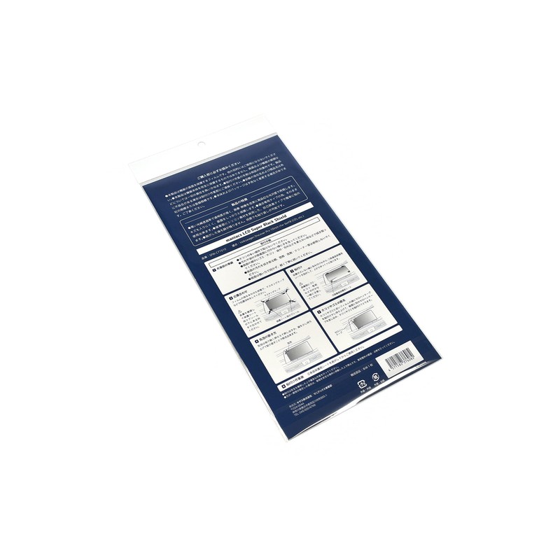 maniacs LCD Super Black Shield for VW (10inch)