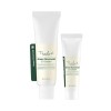 더랩바이블랑두 [Mild] The Lab by Blanc Do Green Flavonoid Cream