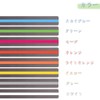 YFFSFDC Reading Guide Bookmark Set of 8 (8 Colors) Reading