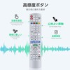 Recorder Remote Control EUR7655Y50 for Panasonic Panasonic Remote Control DIGA