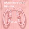 Frenflu Pink Massage Roller, Slimming Legs, Roller, Calf, Beautiful Legs,