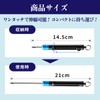VERUNIS Hook Remover Releaser, Fishing Hook Remover, Lightweight, Small, Compact,