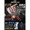 HafaAdai Muscle Training Gloves, Men's, Women's, Training Gloves, Wrist, Power