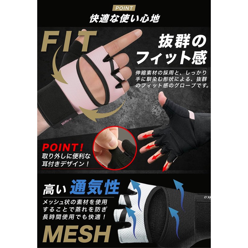 HafaAdai Muscle Training Gloves, Men's, Women's, Training Gloves, Wrist, Power