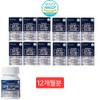 Genie Life Dual Max Chondroitin 1200 MBP joint please /