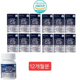 Genie Life Dual Max Chondroitin 1200 MBP joint please / 지니라이프 듀얼맥스 콘드로이친1200 MBP 관절을 부탁해