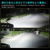 Autofeel Headlight LED HB4 6500K 8000LM DC12-24V Bridgelux 360 Degree