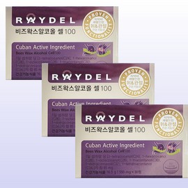 Reydel Beeswax Alcohol Alcohol Cell 100 30 tablets 3 boxes / 레이델 비즈왁스알콜 알코올 셀100 30정 3박스