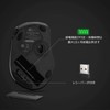 Qtuo 2.4G Wireless mouse, 5 DPI modes, 2400 DPI, high