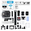 4K 30FPS 2.0inch LCD Screen Action Camera Underwater 30M Waterproof